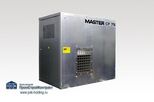MASTER CF 75 газовая тепловая пушка