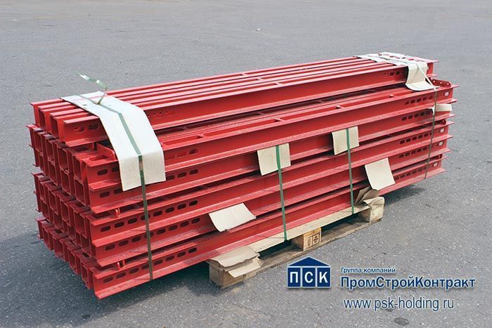 Ригель SRZ 245 см